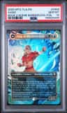 Aang