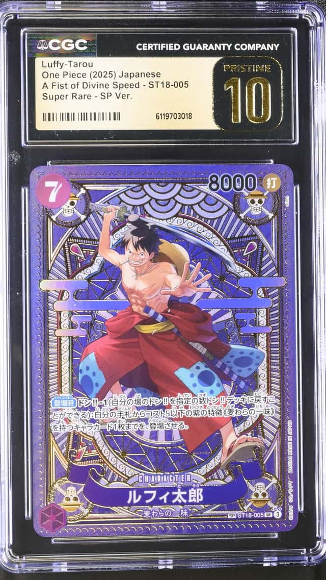Luffy-Tarou