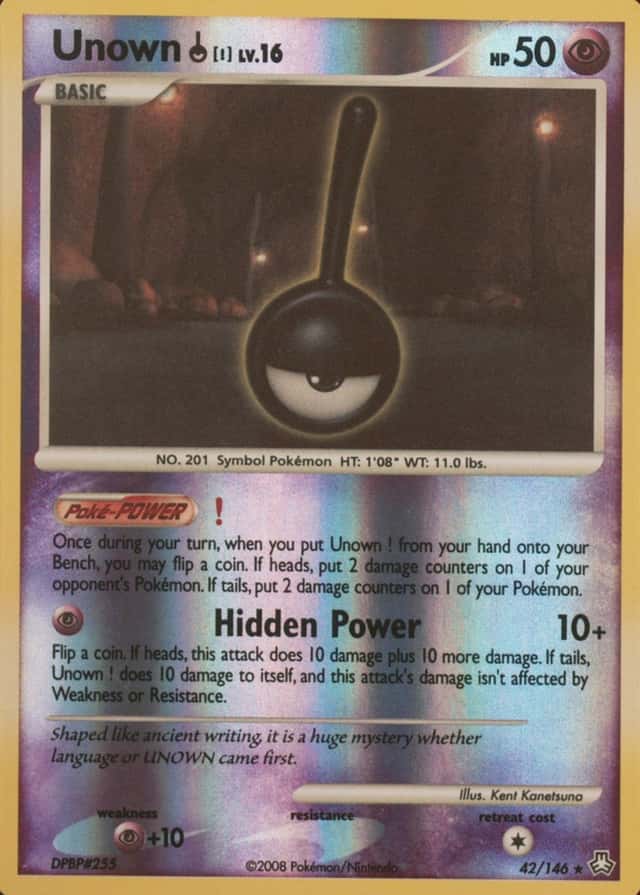 Reverse Holo