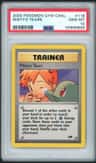 Misty'S Tears