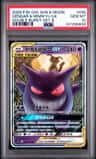 Gengar & Mimikyu Gx