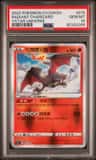 Radiant Charizard