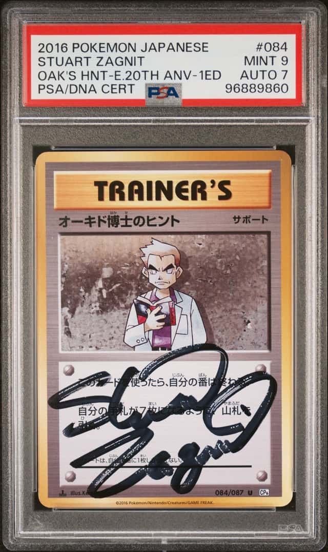 Professor Oak's Hint