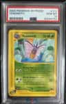 Venomoth