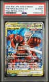 Phermsa/bzzwle Gx