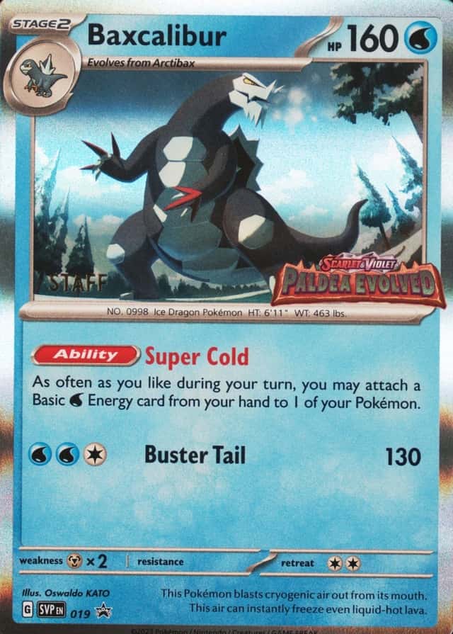Prerelease
