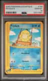 Psyduck