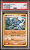 Machamp