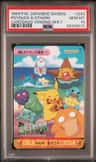 Psyduck & Others