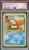 Omanyte