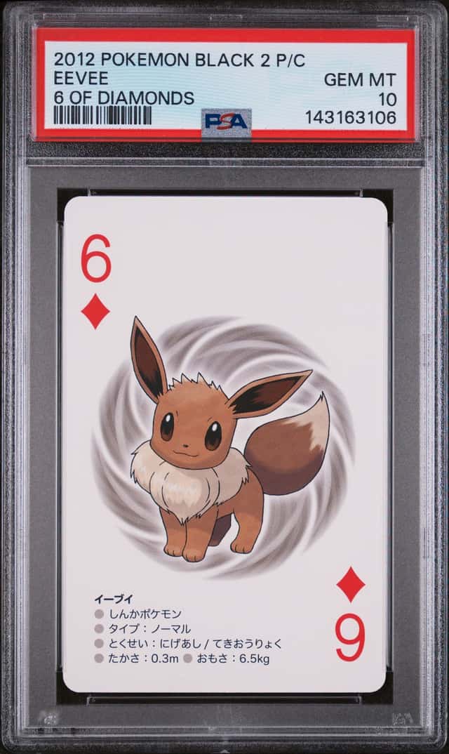Eevee