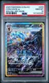 Ceruledge Ex