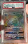 Metagross Gx