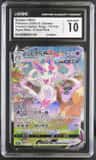 Sylveon Vmax
