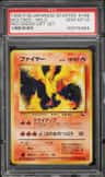 Moltres