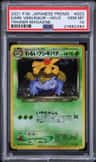 Dark Venusaur