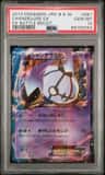 Chandelure Ex