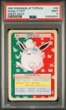 Wigglytuff