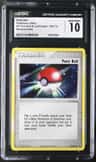Poké Ball
