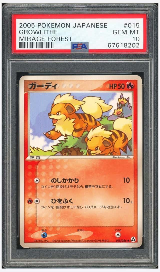 Growlithe