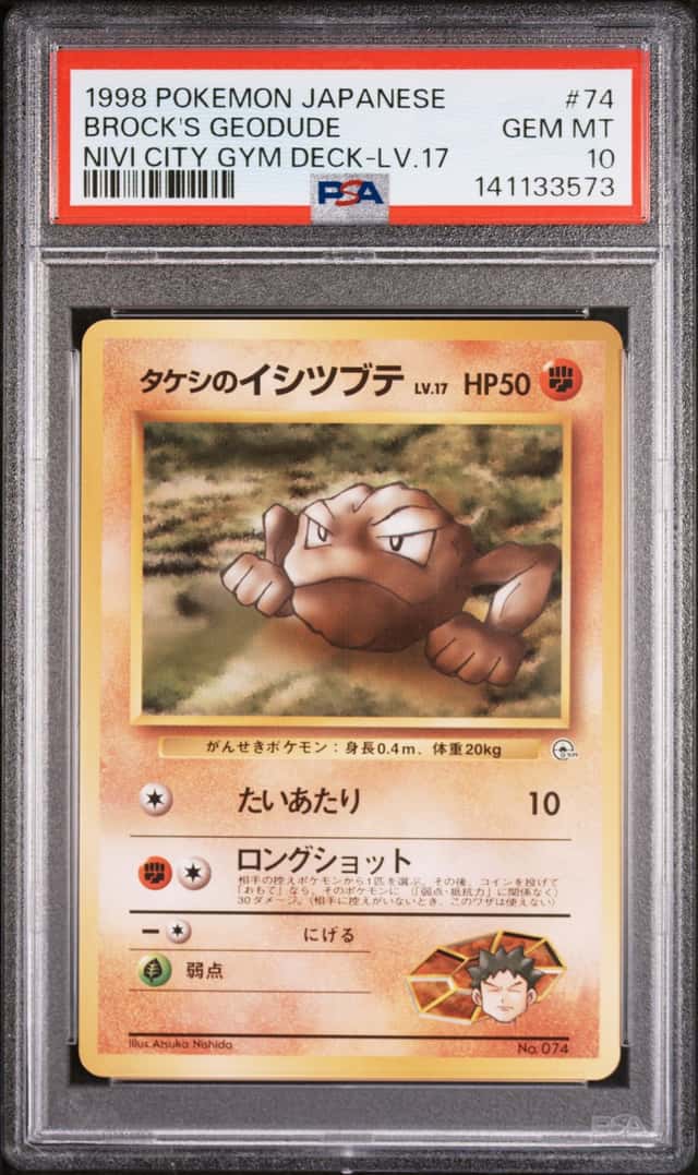 Brock's Geodude