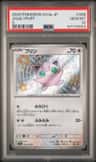Jigglypuff