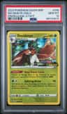 Decidueye