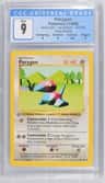 Porygon
