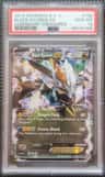 Black Kyurem Ex