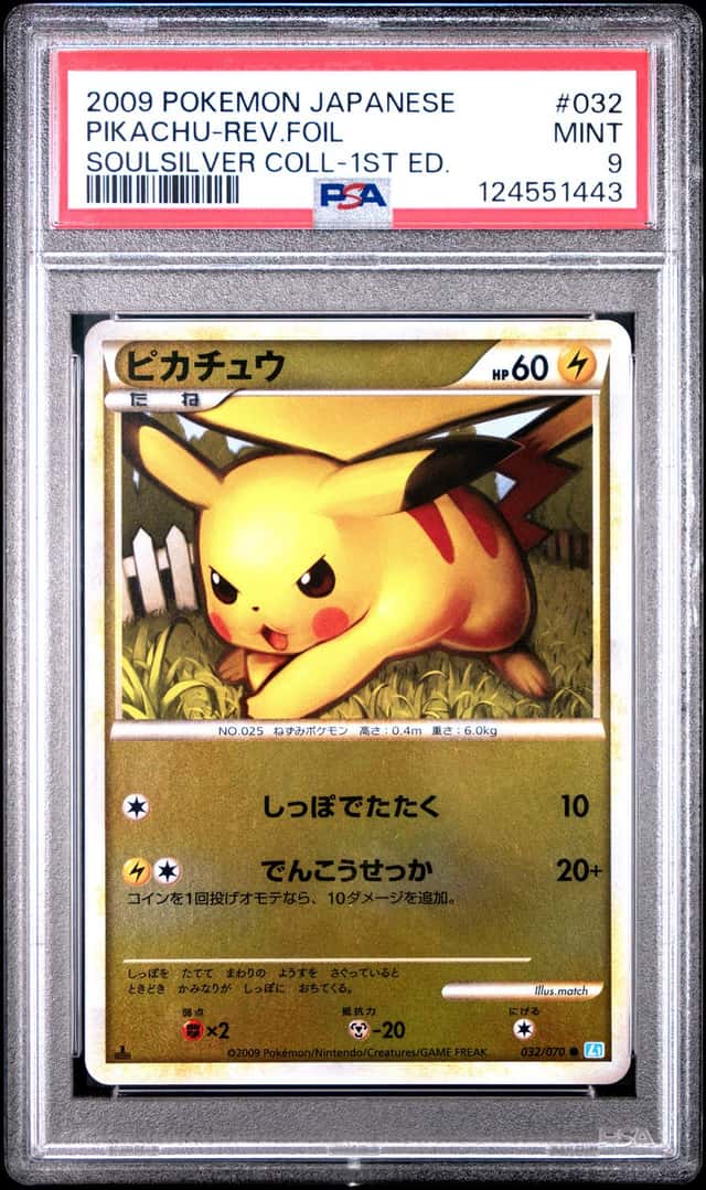 Pikachu