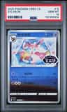 Sylveon