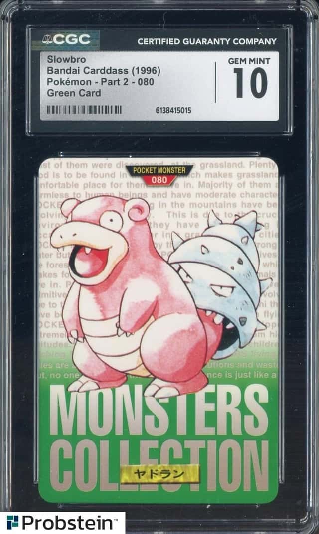 Slowbro