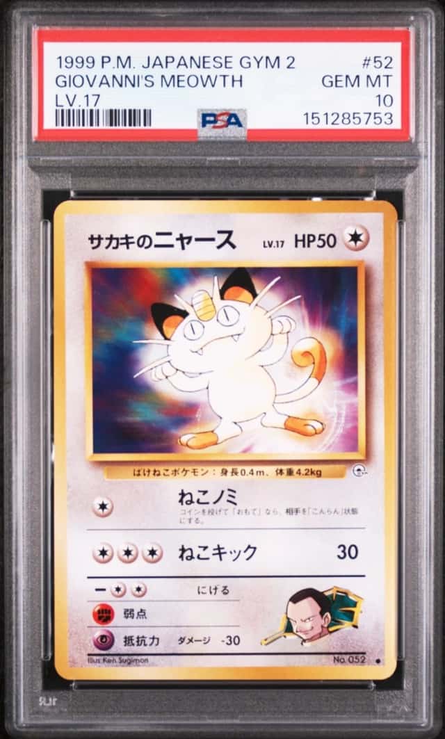 Giovanni's Meowth