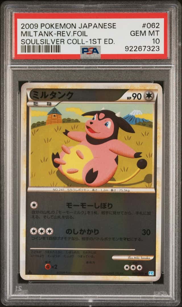 Miltank