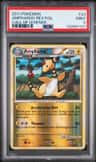 Ampharos
