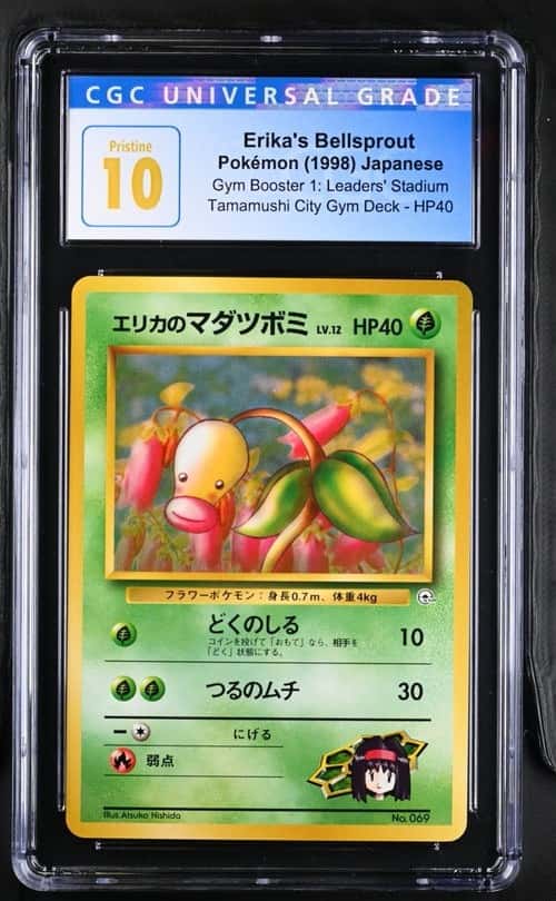 Erika's Bellsprout