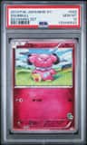 Snubbull