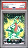 Grovyle