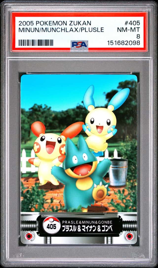 Minun/Munchlax/Plusle