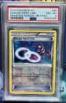Gengar Spirit Link