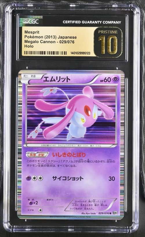 Mesprit