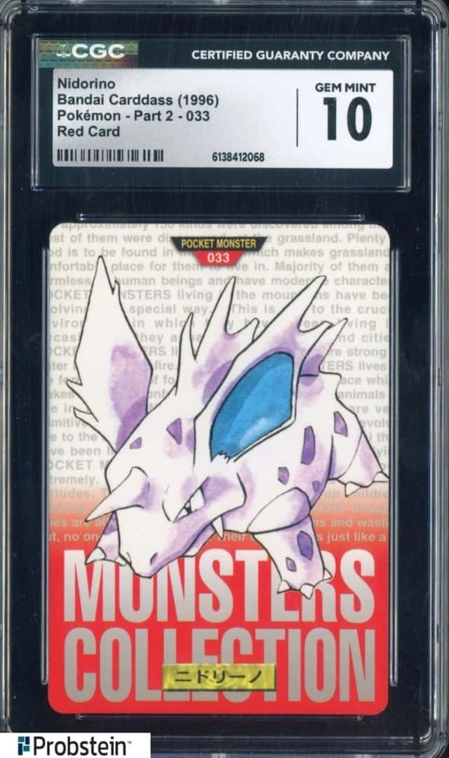 Nidorino