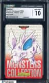 Nidorino