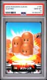 Dugtrio