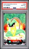 Victreebel