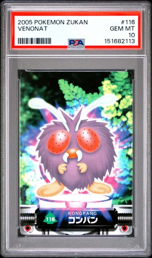 Venonat