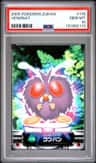 Venonat
