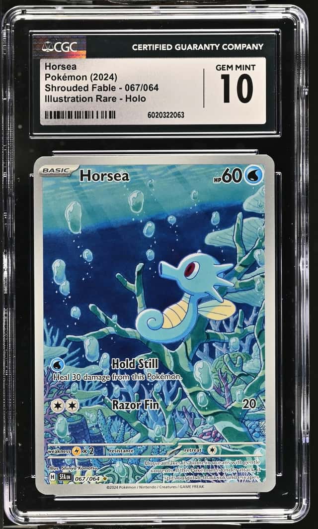 Horsea