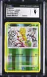 Treecko