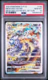 Mewtwo Vstar